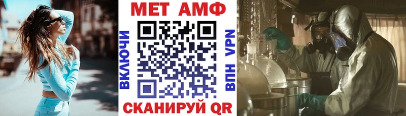 АМФ 98%  Бор 