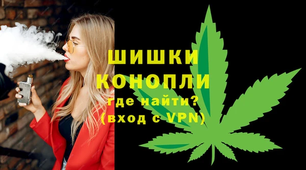 кокс Беломорск