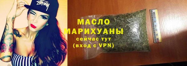 кокаин перу Балабаново