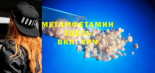 COCAINE Белоозёрский