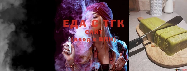 COCAINE Белоозёрский
