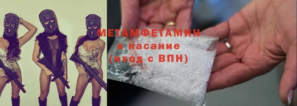 кокаин перу Балабаново