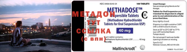 кокс Беломорск