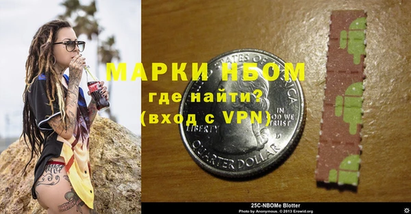 кокаин Баксан