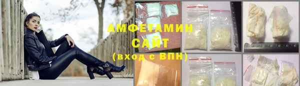 кокаин перу Балабаново