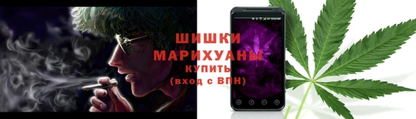 кокаин Баксан