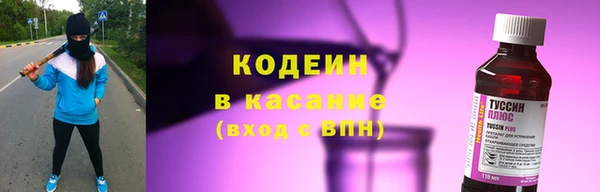 кокс Беломорск