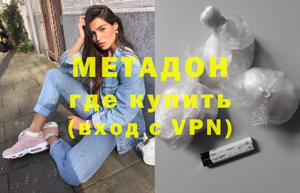 кокаин Баксан