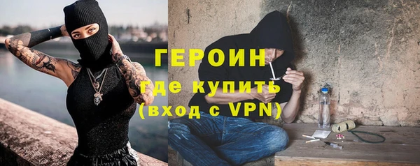 кокаин перу Балабаново