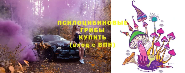 кокаин Баксан