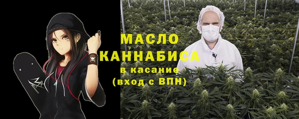 кокаин перу Балабаново