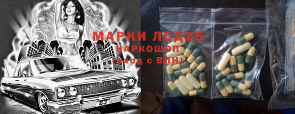 кокс Беломорск