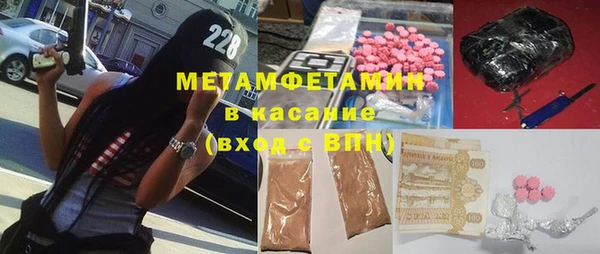 кокаин перу Балабаново