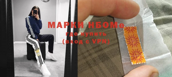 кокаин перу Балабаново