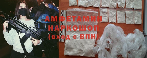 кокс Беломорск