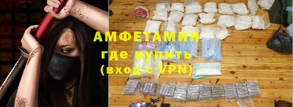 COCAINE Белоозёрский