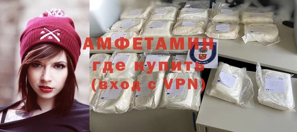 кокаин перу Балабаново