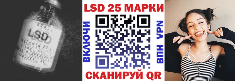 ЛСД экстази ecstasy  цены   Бор 